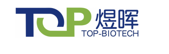 Partner 6 logo